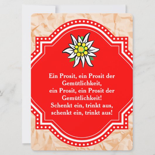 オクトーバーフェスト招待状 招待状 (正面)