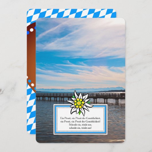 オクトーバーフェスト招待状 招待状 (正面/裏面)