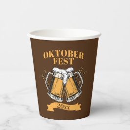 オクトーバーフェスト20xx年スタインズブラウンビールパーティー 紙コップ