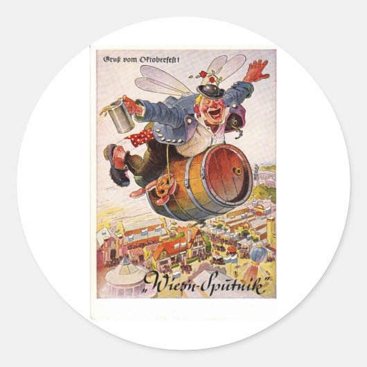 オクトーバーフェスト2 ラウンドシール (正面)