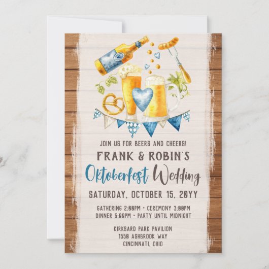 オクトーバーフェスト ウェディング ラスティック ババリア ビール パーティ 招待状 (正面)