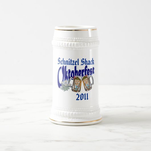 オクトーバーフェスト ビールジョッキ (中央)