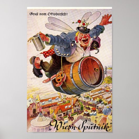 オクトーバーフェスト ポスター (正面)