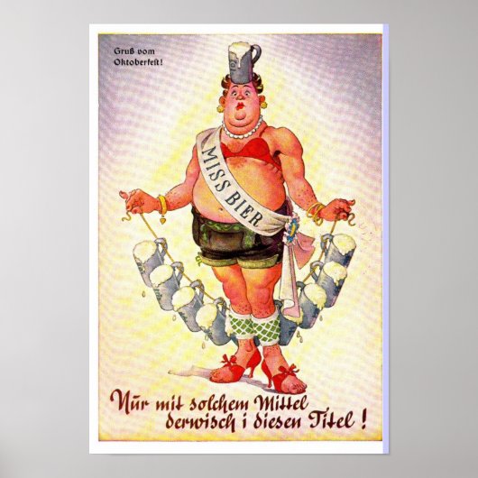 オクトーバーフェスト ポスター (正面)