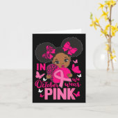 オクトーバー ピンク メッシー バン 乳がん ブレス カード (黄色い花)