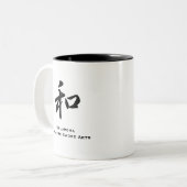 オクラホマの日本のな剣の芸術のマグ ツートーンマグカップ (正面左)