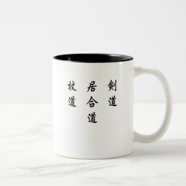 オクラホマの日本のな剣の芸術のマグ ツートーンマグカップ