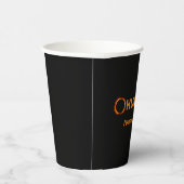 オクラホマ2024トータル太陽のEclipse 紙コップ (右)
