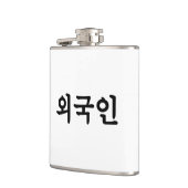 オグジン외국인 |韓国語ハングル フラスク (左)