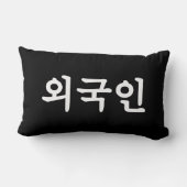 オグジン외국인 |韓国語ハングル ランバークッション (裏面)