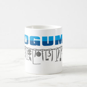 オグムアカバ コーヒーマグカップ