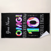 オグ！この子は今10桁のダブルデジタ絵を描ル ビーチタオル (正面)