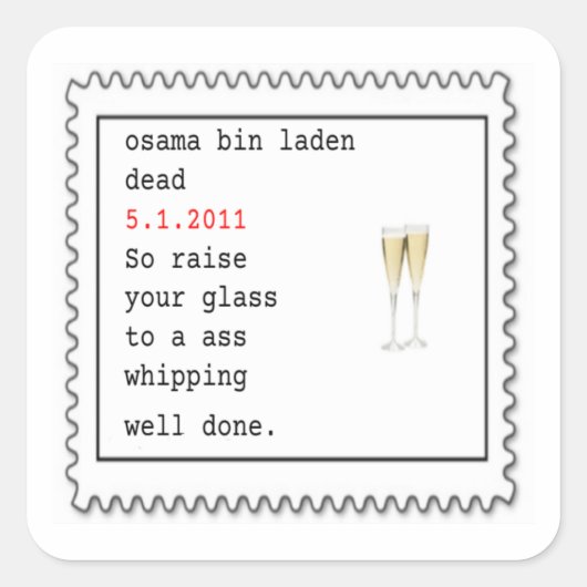 オサビンラデンデッドシール スクエアシール (正面)