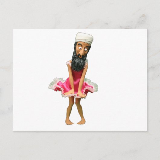 オサマ系 ポストカード (正面)