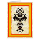 オシバの薬 (正面)