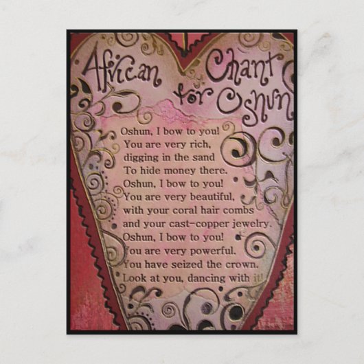 オシュンのアフリカンチャント ポストカード (正面)