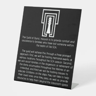 オシリスのペデスタルサインのギルド 台座サイン