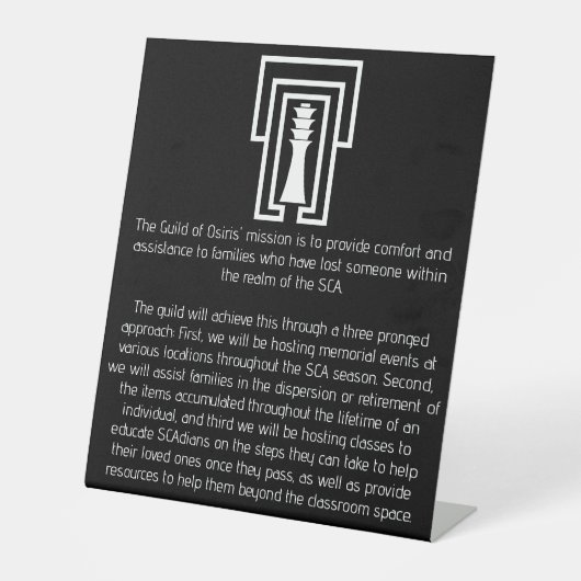オシリスのペデスタルサインのギルド 台座サイン (正面)