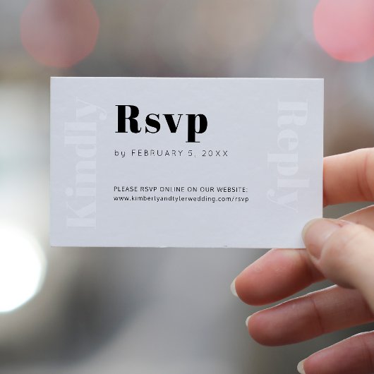 オシンプルンモダンライのwebサイトrsvp エンクロージャーカード