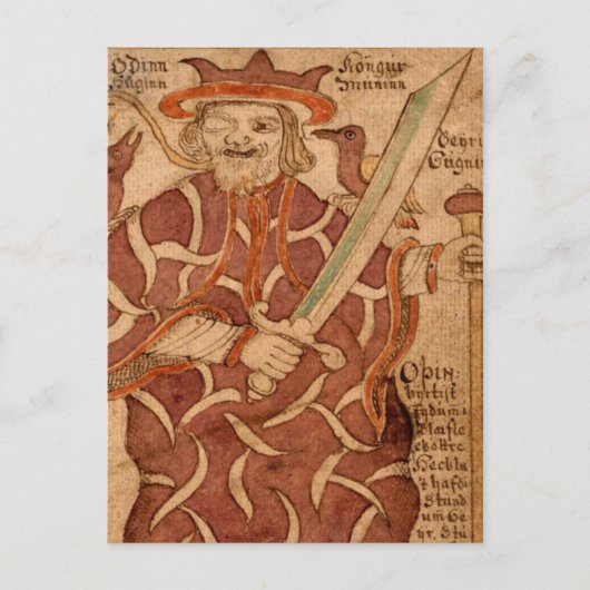 オジン ポストカード (正面)