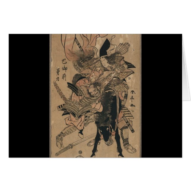 オスの武士を敗北させている強力なメスの武士 (正面横)