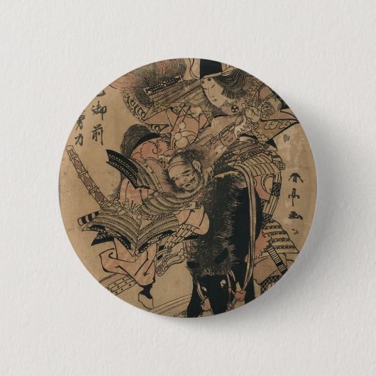 オスの武士を敗北させている強力なメスの武士 缶バッジ (正面)