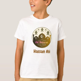 オススメ! 名前入りキッズEid Mubarak 2026 Tシャツ