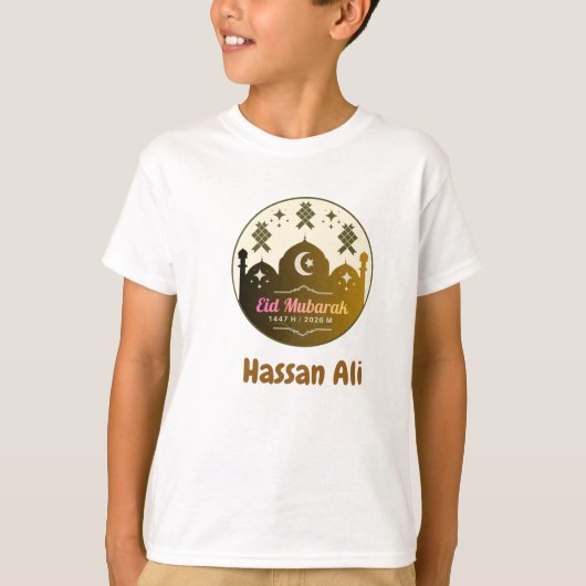 オススメ! 名前入りキッズEid Mubarak 2026 Tシャツ (正面)