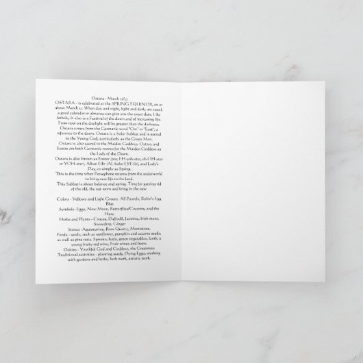 オスタラ カード (内部)