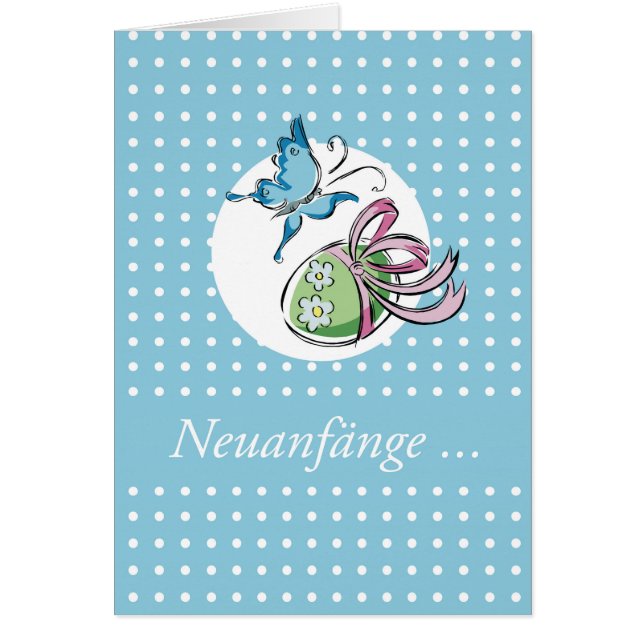 オスターンシュメトラーリングノイアンフェンゲ (正面)