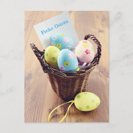 オステリーインアイネムコルブミットノティツェテル ポストカード (正面)