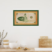 オスマントルタンのトゥグラのポスター ポスター (キッチン)