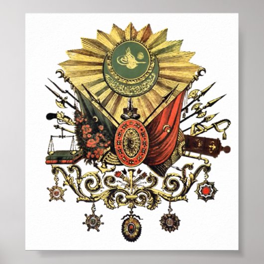 オスマンリのポスター ポスター (正面)