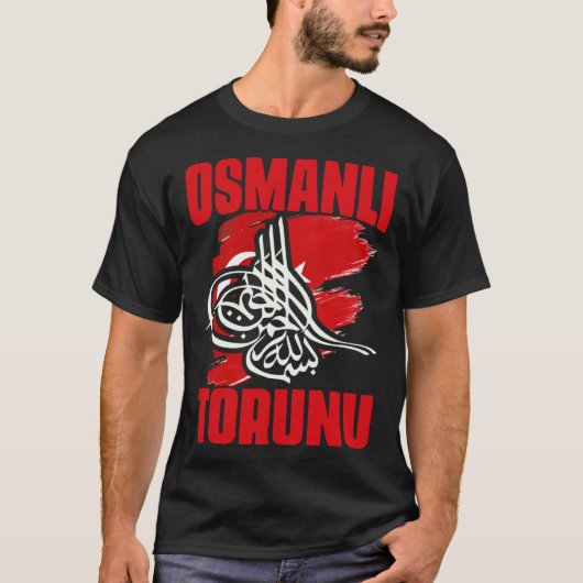 オスマンリ素晴らしトルヌファティシュルタン・メットオスマン Tシャツ (正面)