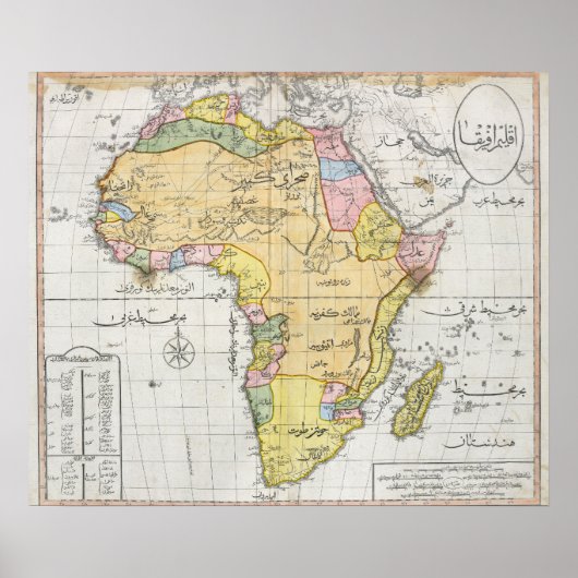 オスマン帝国によるアフリカ地図 (1803) ポスター (正面)