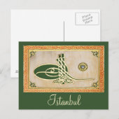 オスマン帝国のスルタン・トゥグラの葉書 ポストカード (正面/裏面)