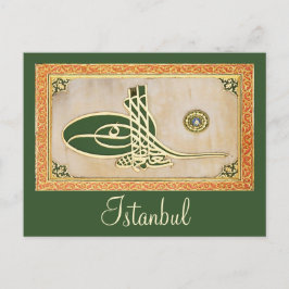 オスマン帝国のスルタン・トゥグラの葉書 ポストカード