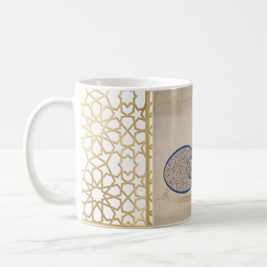 オスマン・スルタン・スライマン、シグネチャー(トゥグラ) Mug コーヒーマグカップ (左)