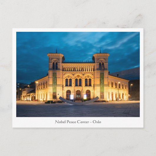 オスロノルウェー ポストカード (正面)
