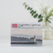 オスロライトハウス ポストカード (スタンド正面)