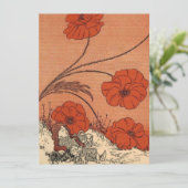 オズの魔法使い (スタンド正面)