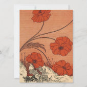 オズの魔法使い (正面)