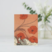 オズの魔法使い ポストカード (スタンド正面)