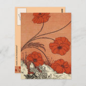 オズの魔法使い ポストカード (正面/裏面)