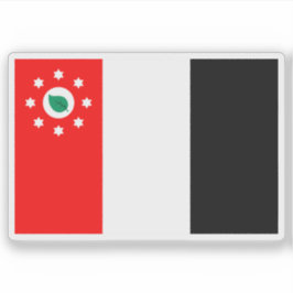 オセアニアのメラネシア・メリアム州旗 シール