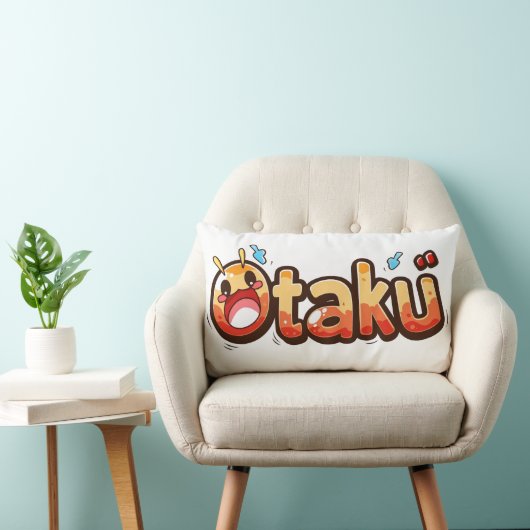 オタクおもしろい文字 ランバークッション (椅子)