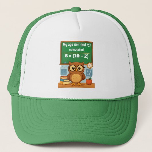 オタクな数学愛好家のための面白いフクロウの誕生日デザイン キャップ (正面)