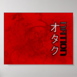 オタク国家ポスター ポスター