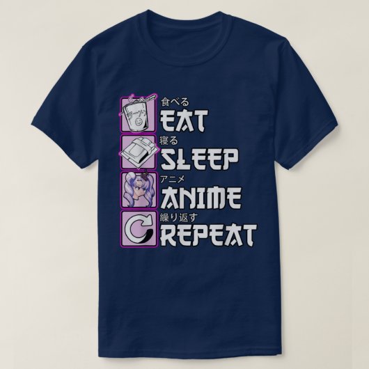 オタク食べ睡眠アニメかわいいマンガアニメを繰り返す Tシャツ (デザイン正面)