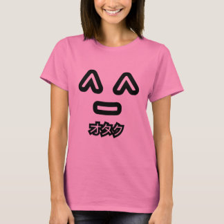 オタク黒白 Tシャツ